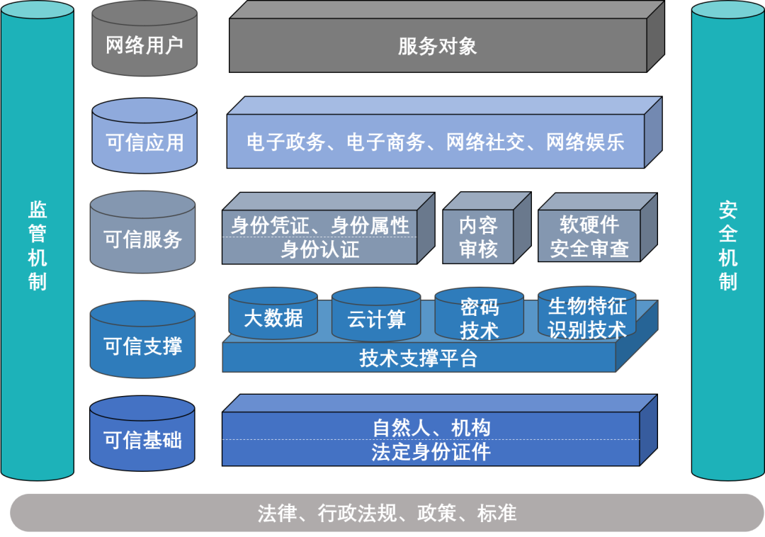 微信图片_20200619155345.png