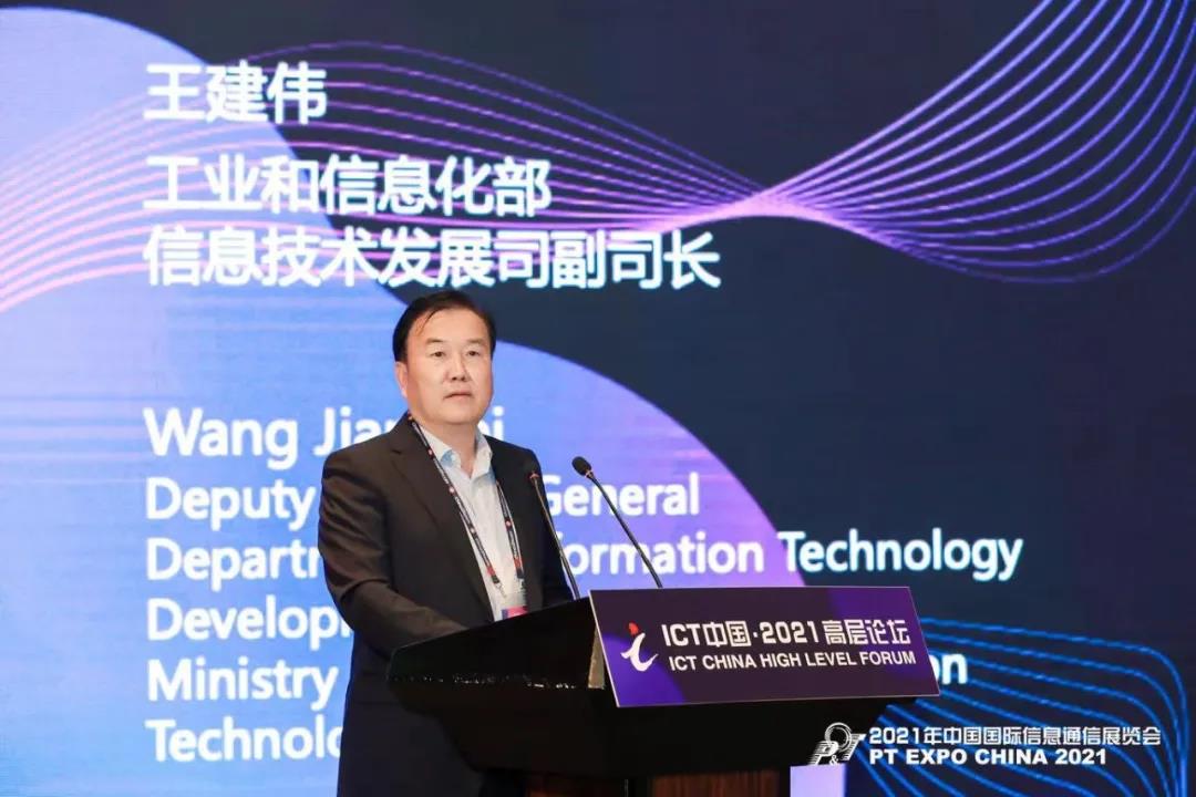 163296551598959515eh.jpg 微信图片_20210929143237.jpg