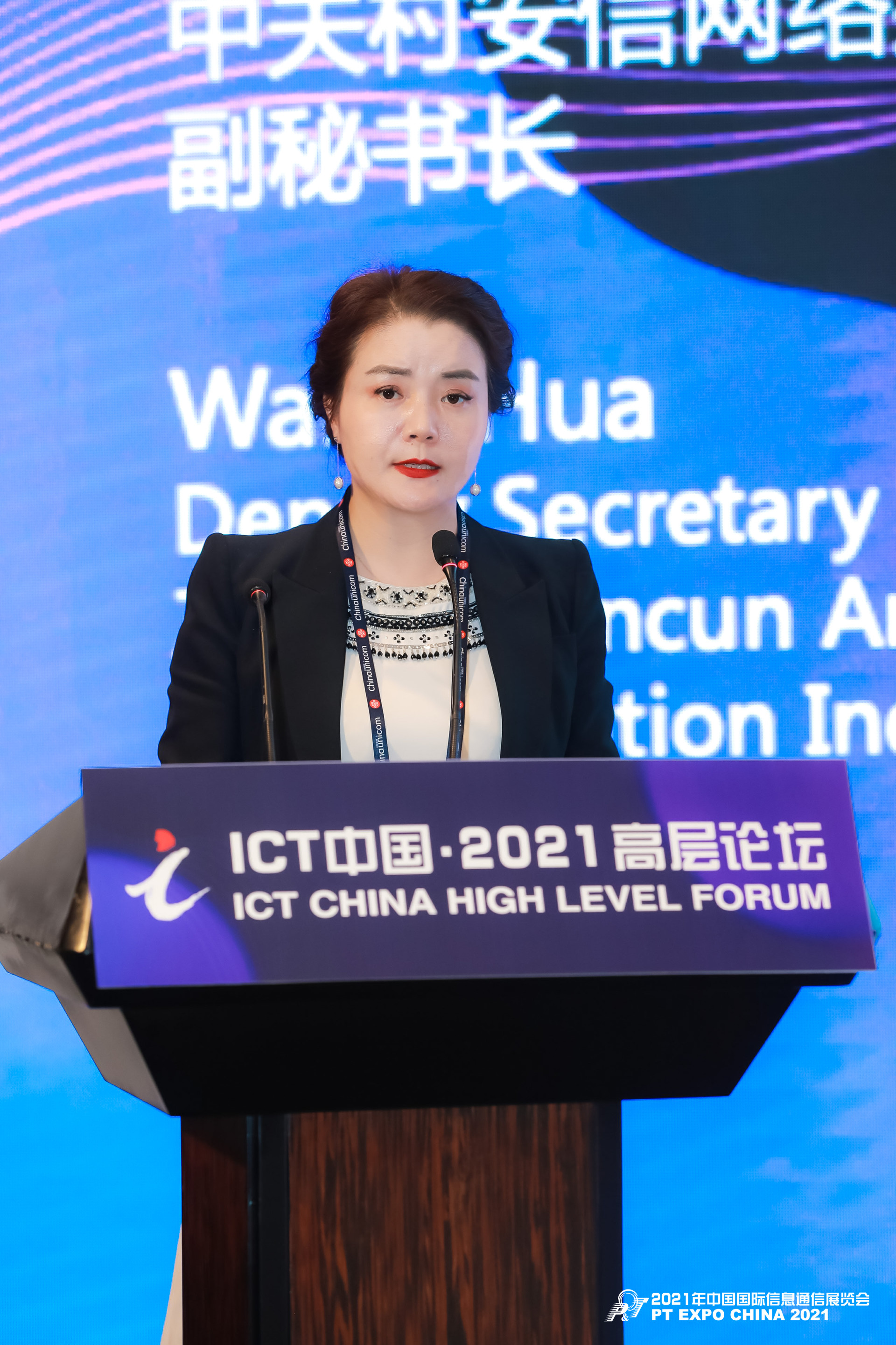 1632965927179635hcTb.jpg 微信图片_20210929142628.jpg